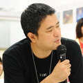 椹木野衣 椹木野衣